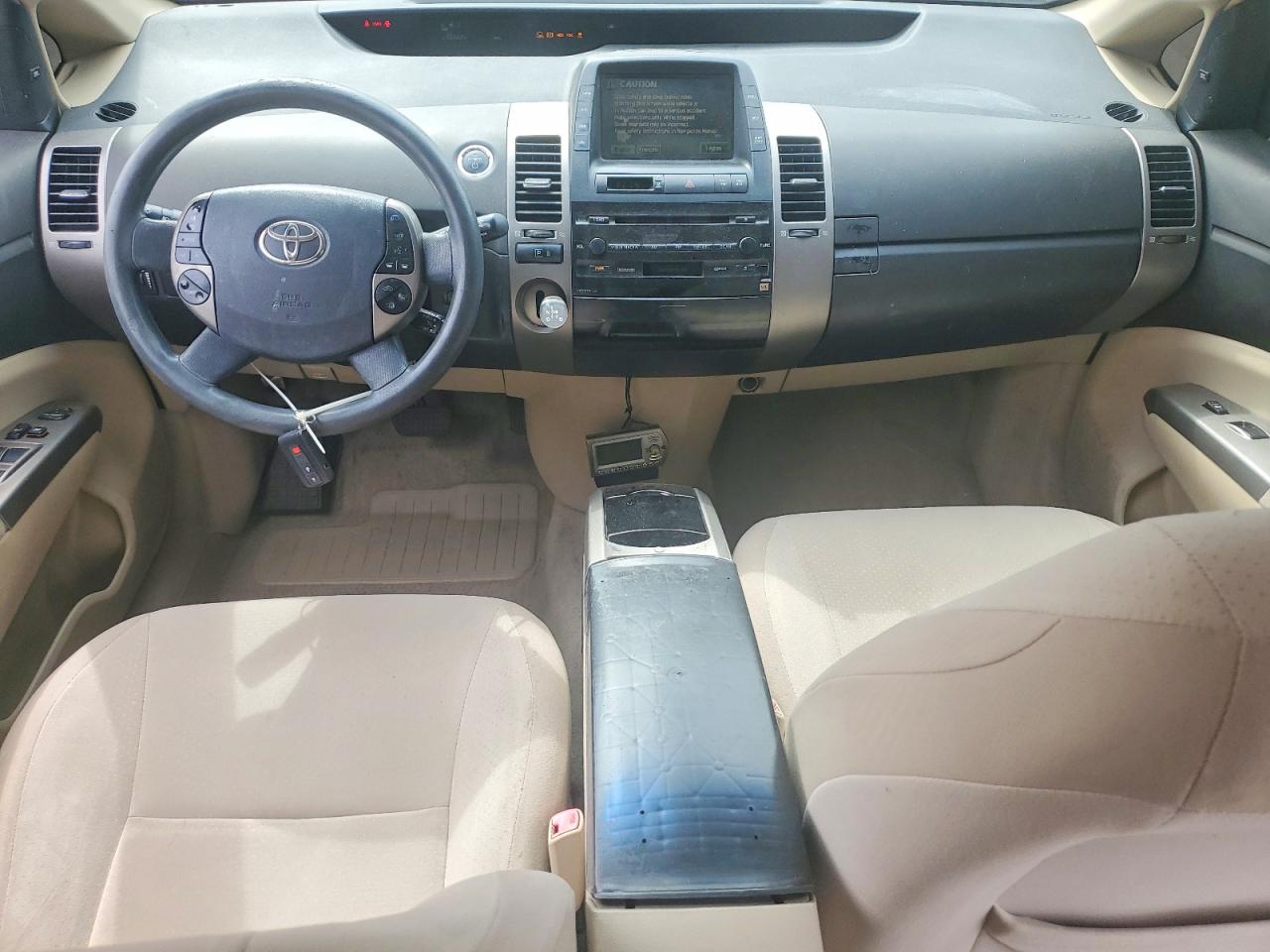 2005 TOYOTA PRIUS