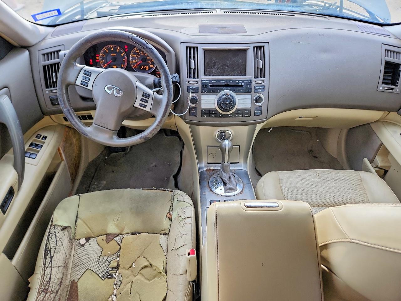 2008 INFINITI FX35