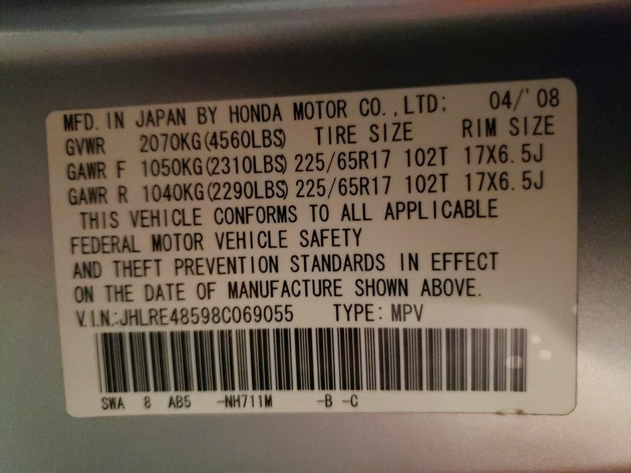 2008 HONDA CRV