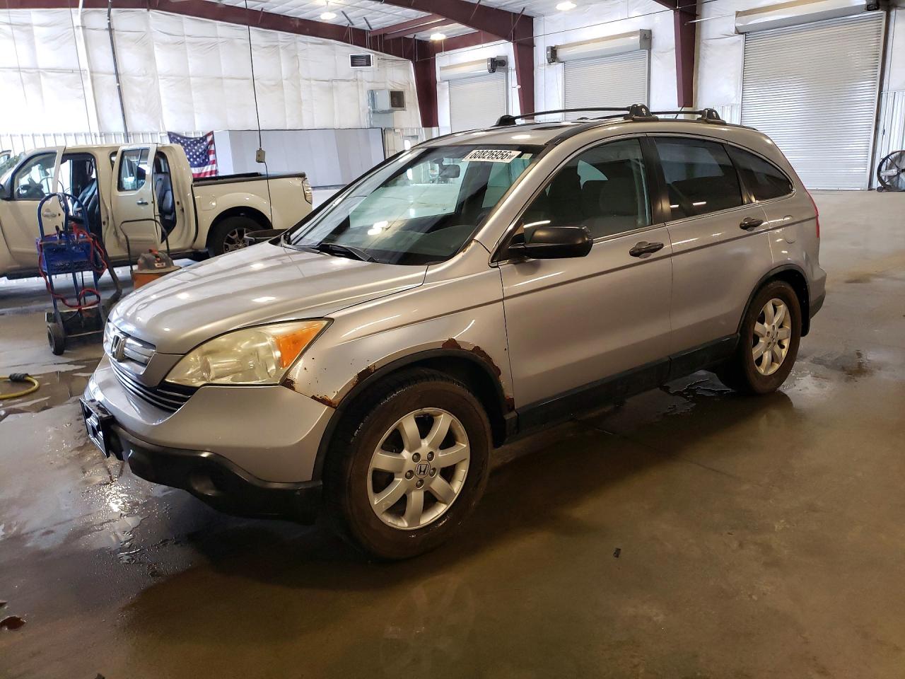 2008 HONDA CRV