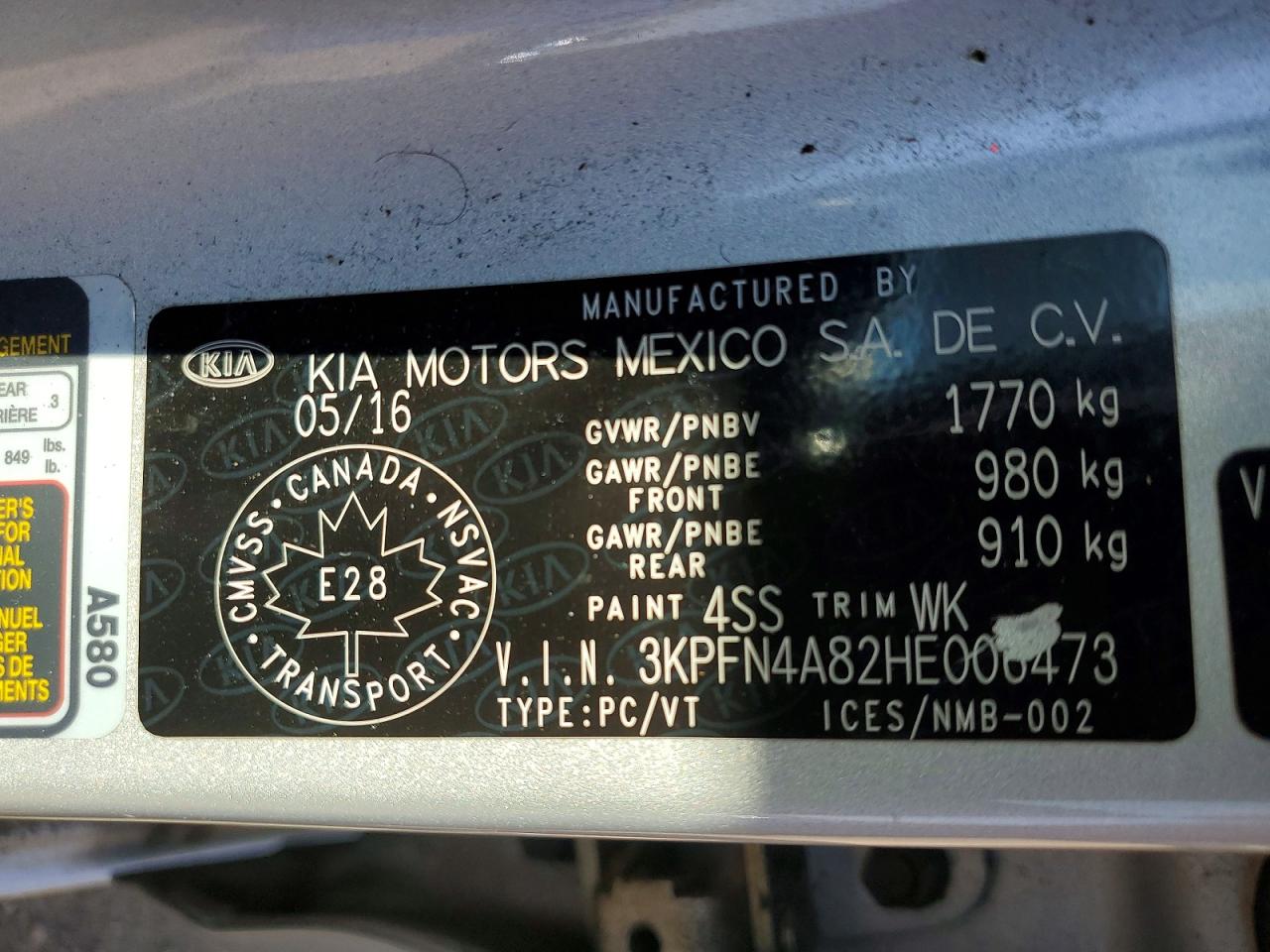 2017 KIA FORTE