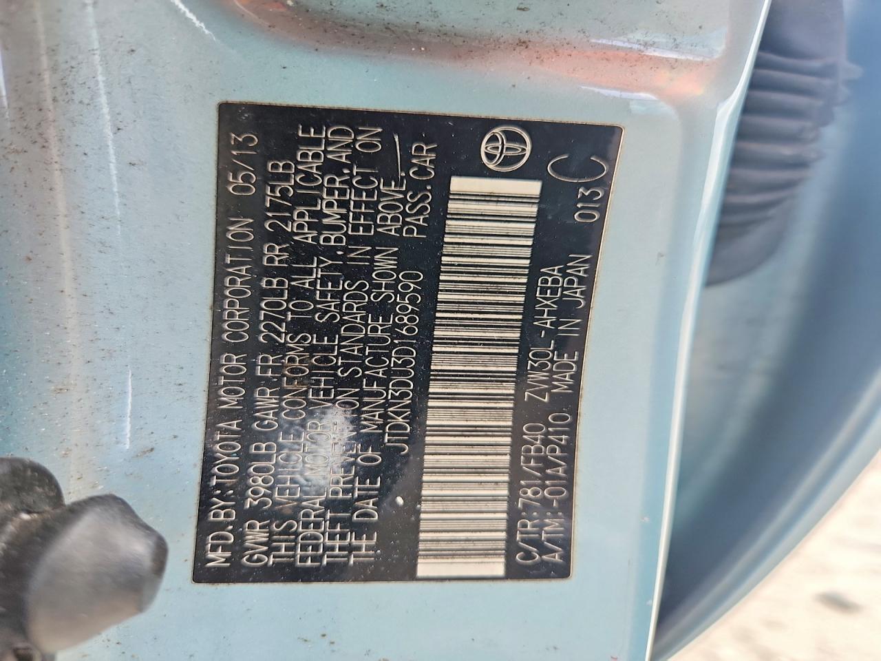 2013 TOYOTA PRIUS