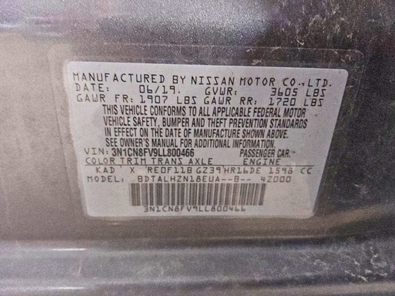2020 NISSAN VERSA