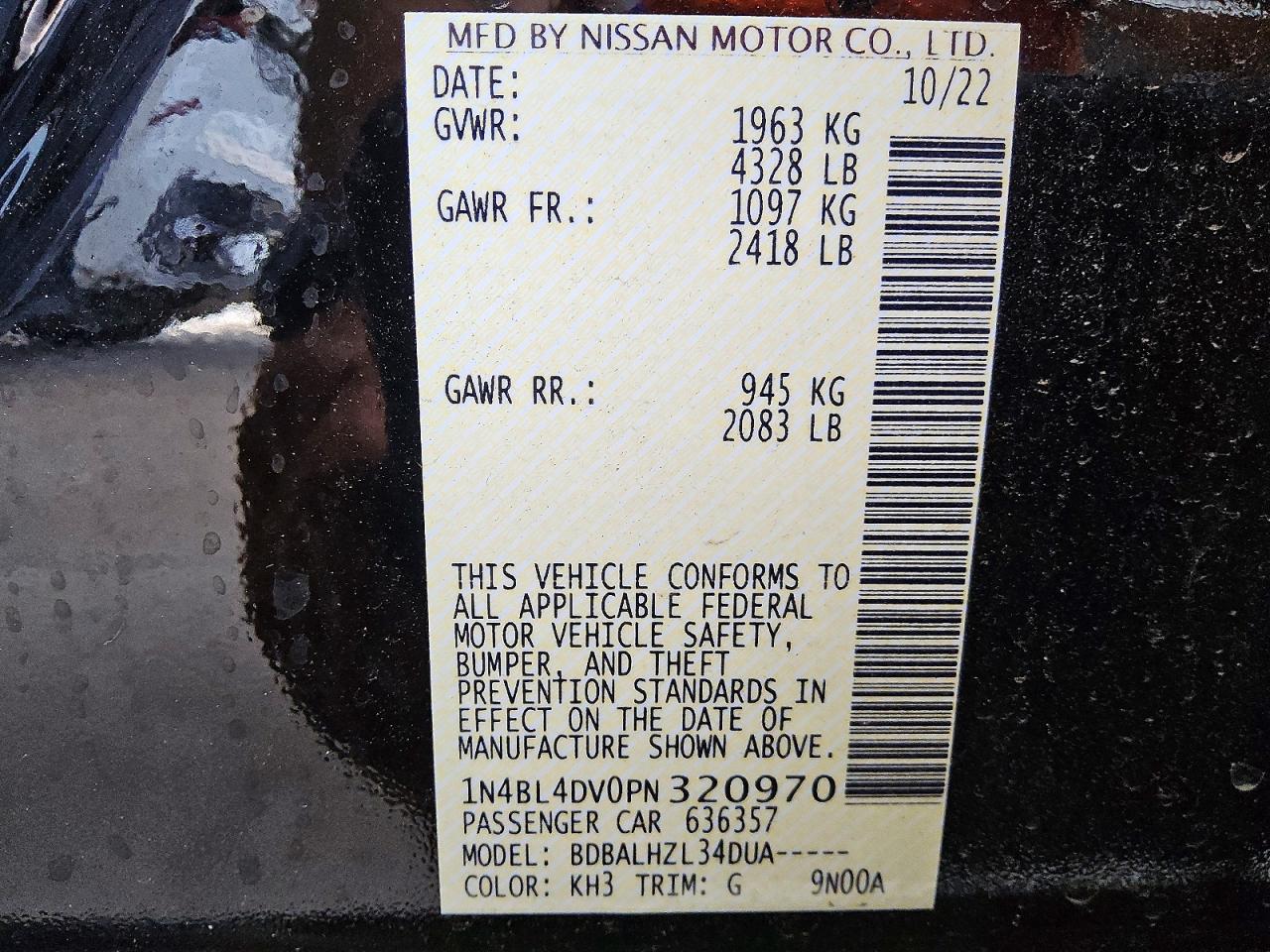 2023 NISSAN ALTIMA