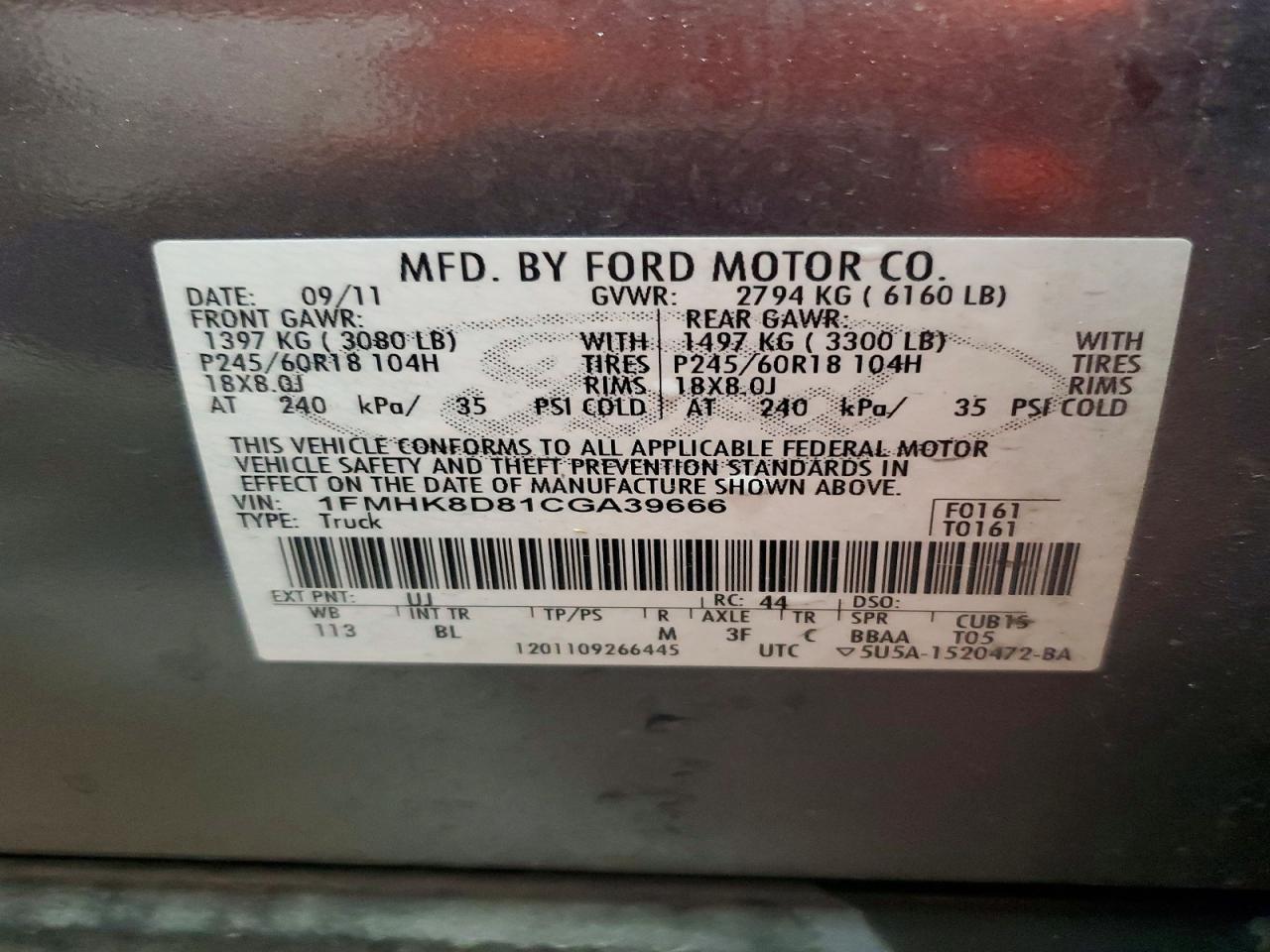 2012 FORD EXPLORER