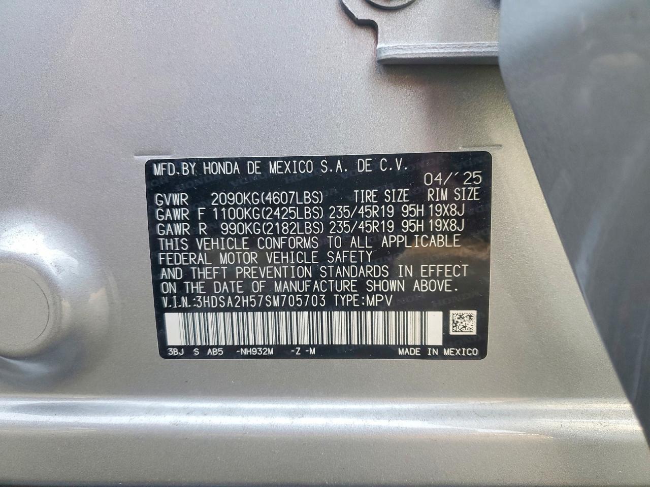 2025 ACURA ALL OTHER