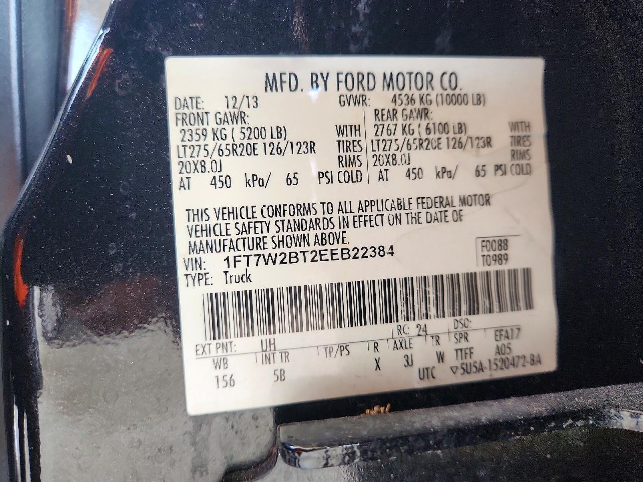 2014 FORD F250