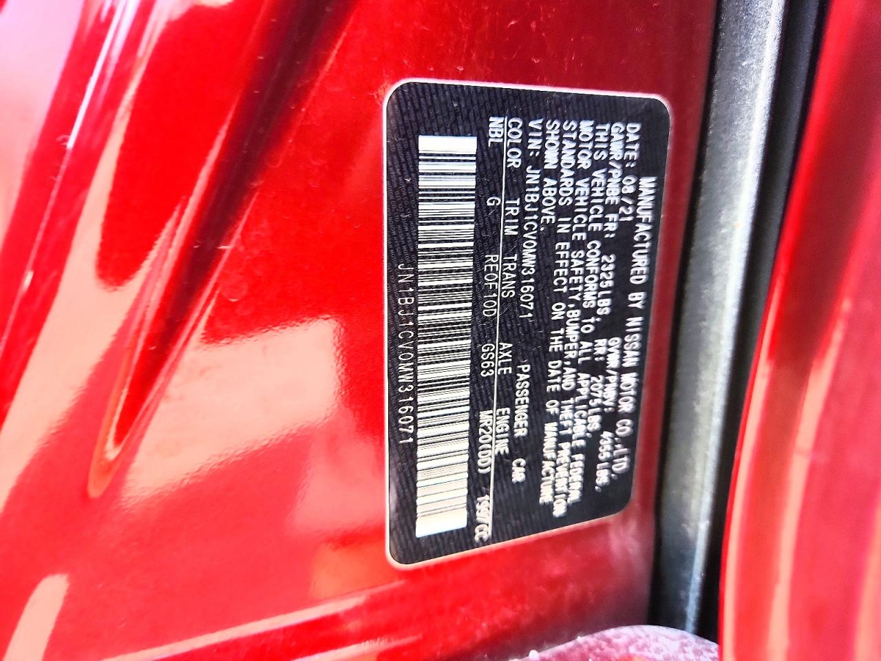 2021 NISSAN ROGUE