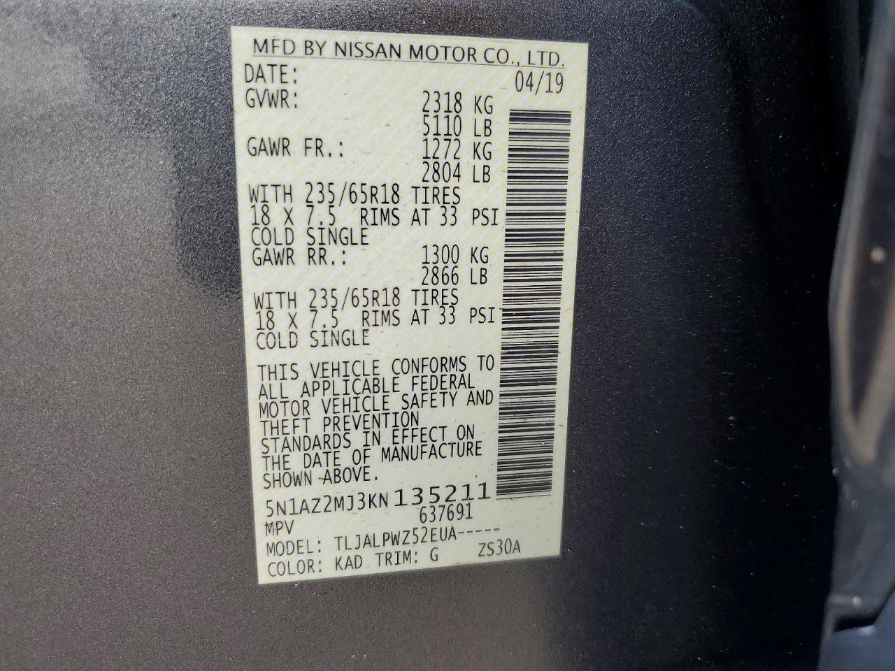 2019 NISSAN MURANO