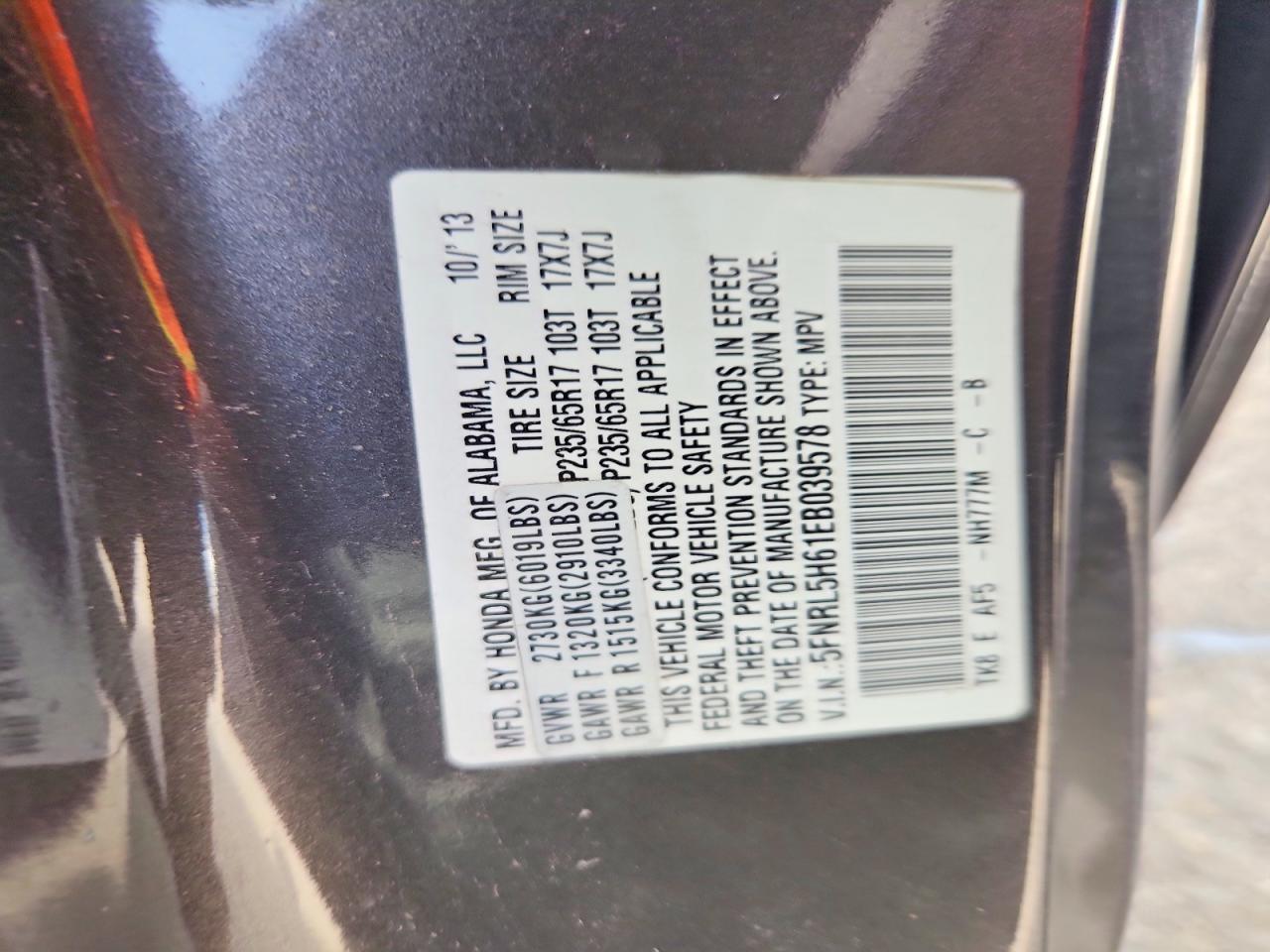 2014 HONDA ODYSSEY
