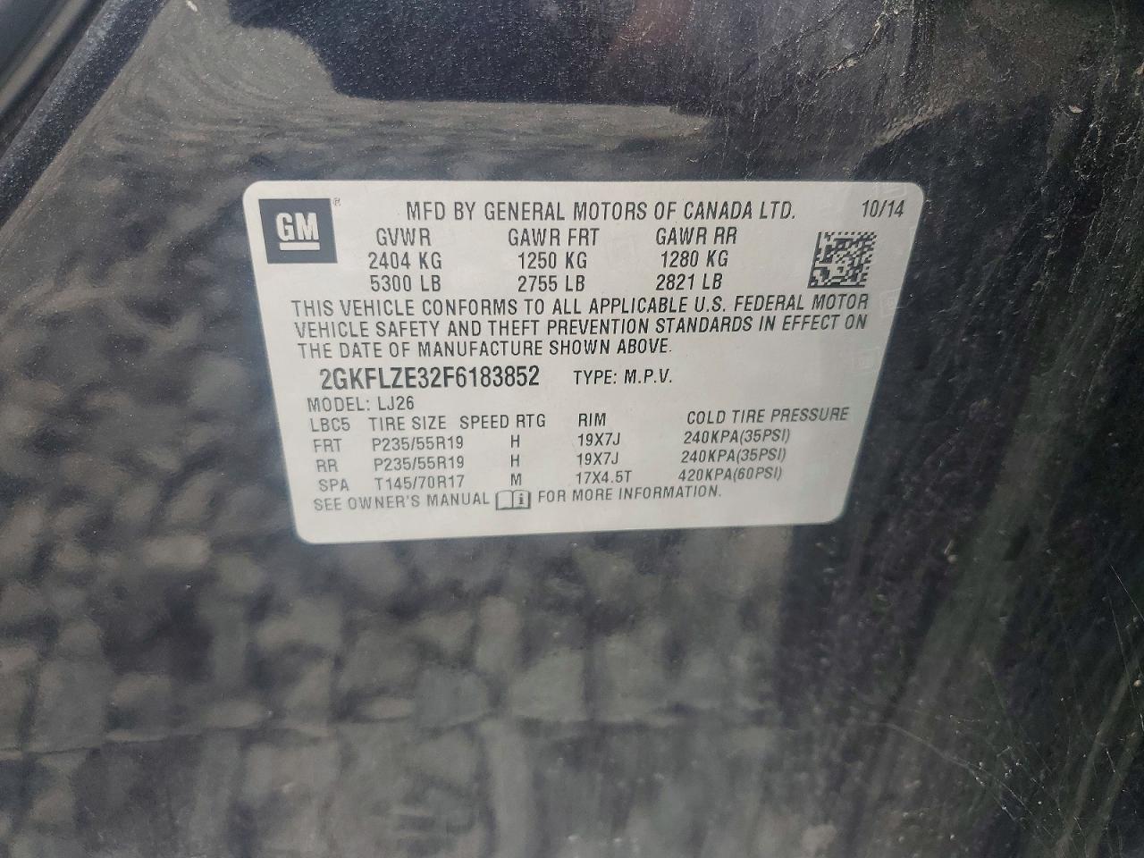2015 GMC TERRAIN