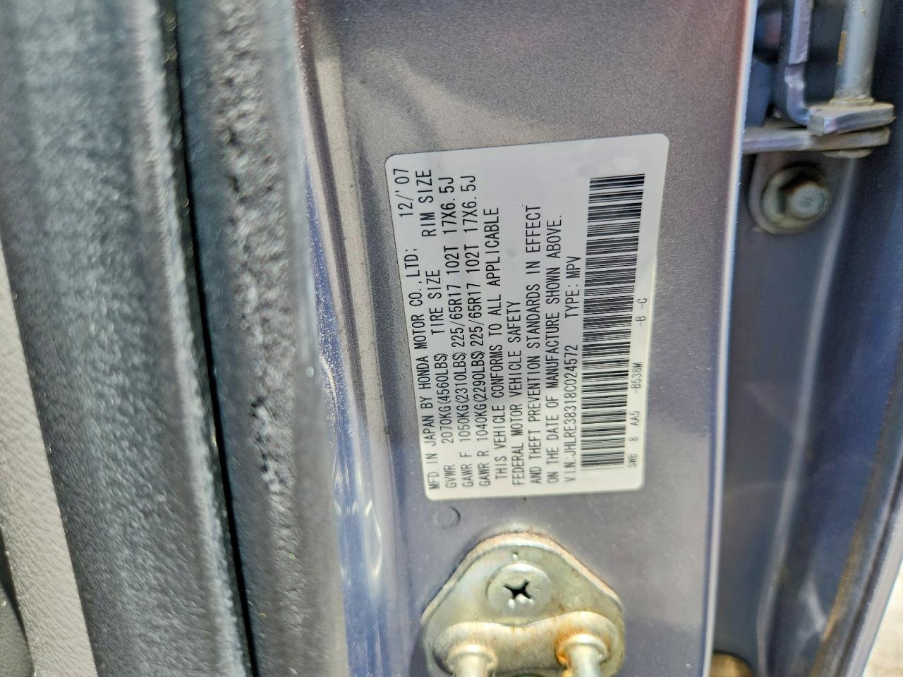 2008 HONDA CRV