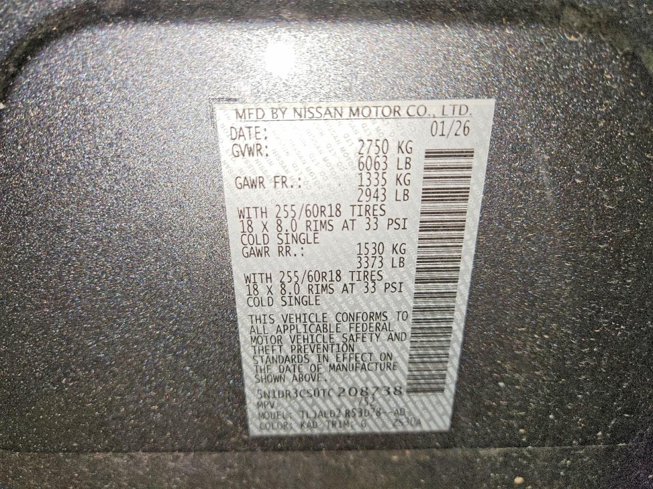 2026 NISSAN PATHFINDER
