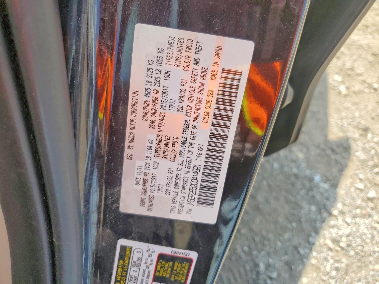 2012 MAZDA CX-7