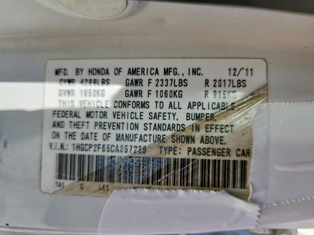 2012 HONDA ACCORD