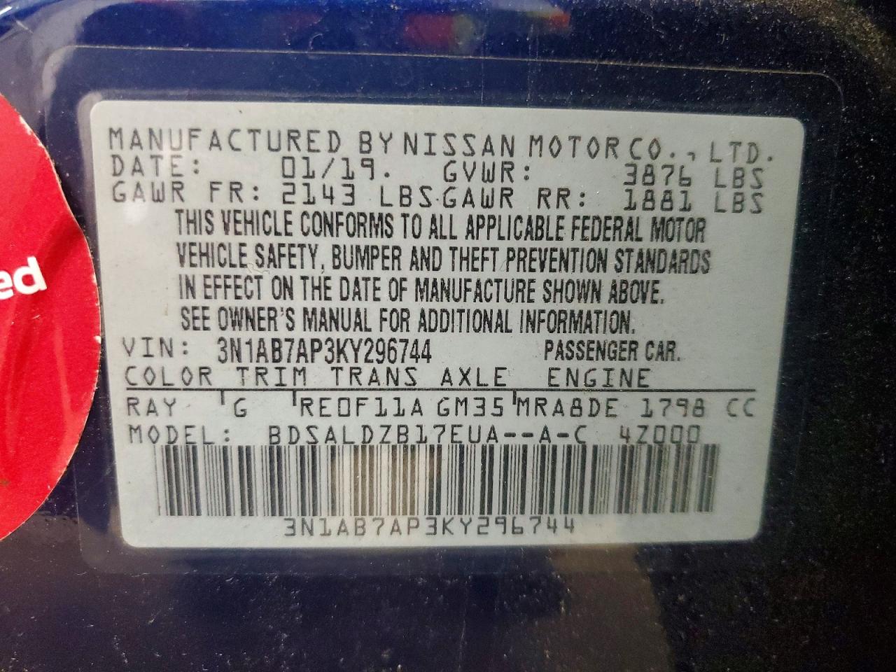 2019 NISSAN SENTRA