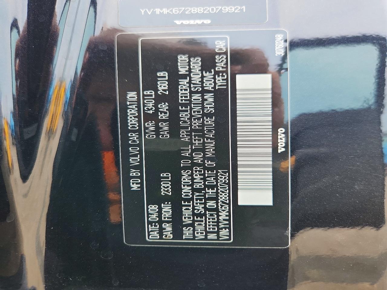 2008 VOLVO C30