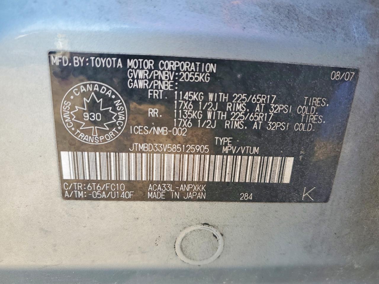 2008 TOYOTA RAV4