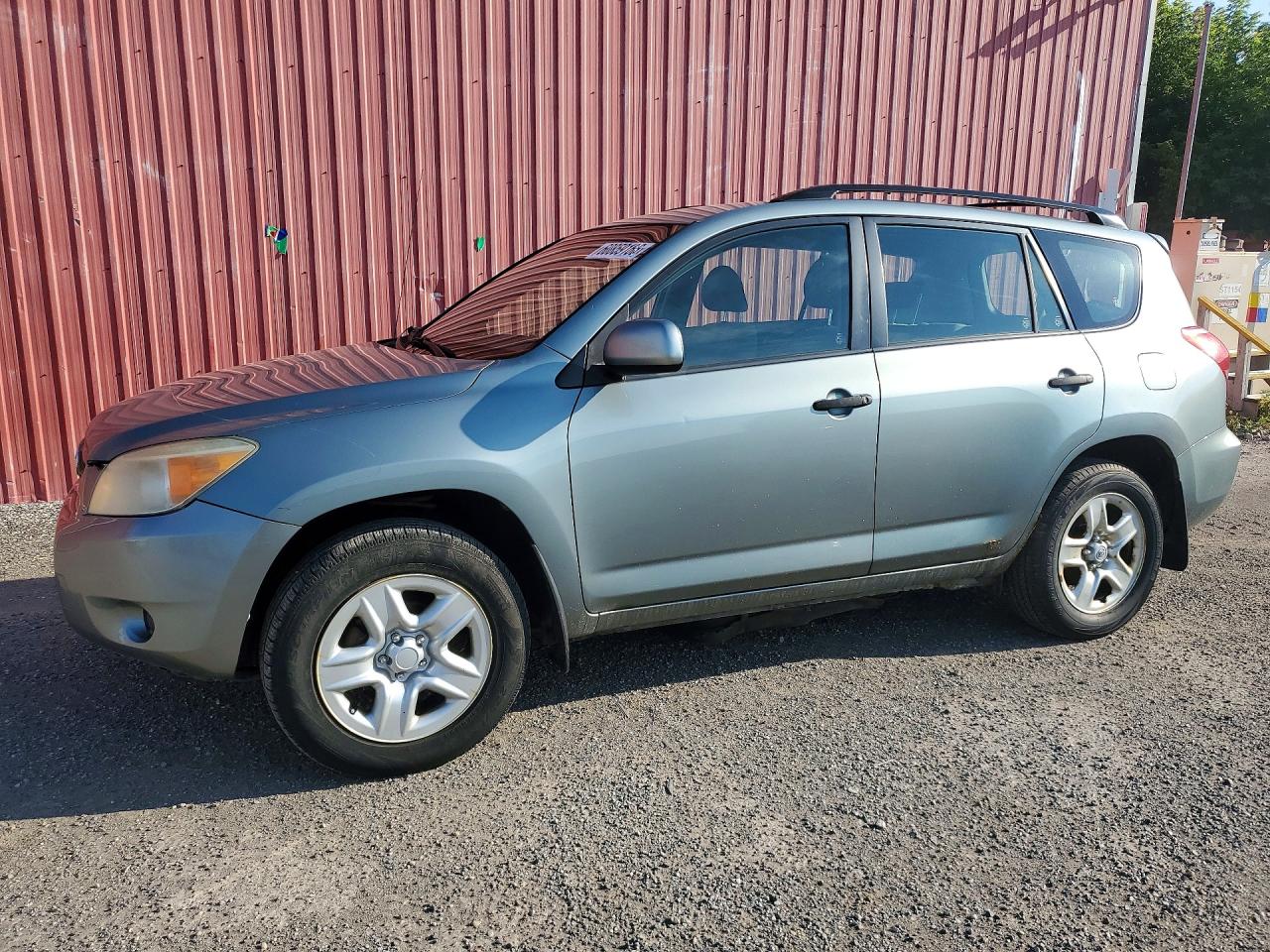 2008 TOYOTA RAV4