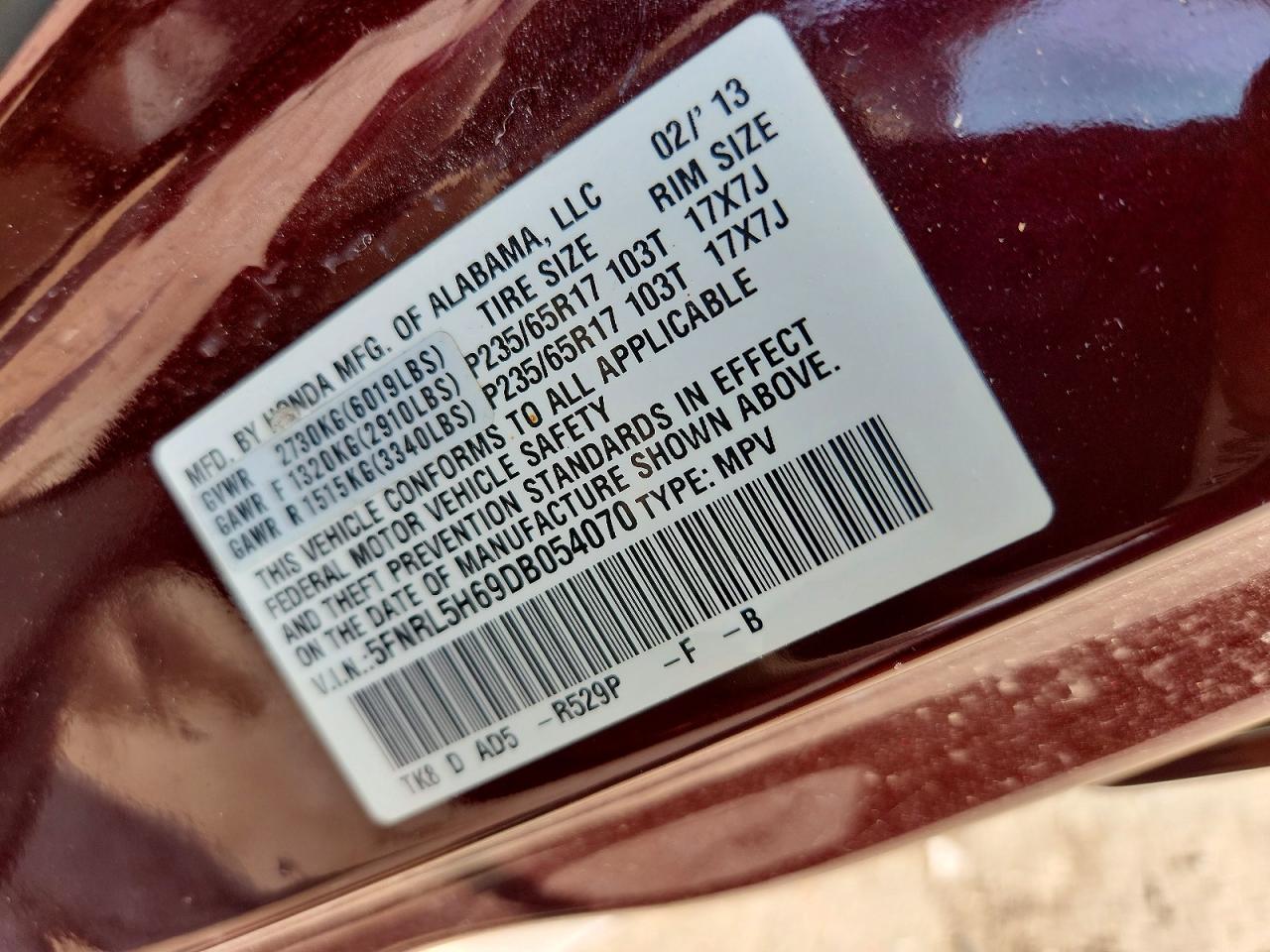 2013 HONDA ODYSSEY