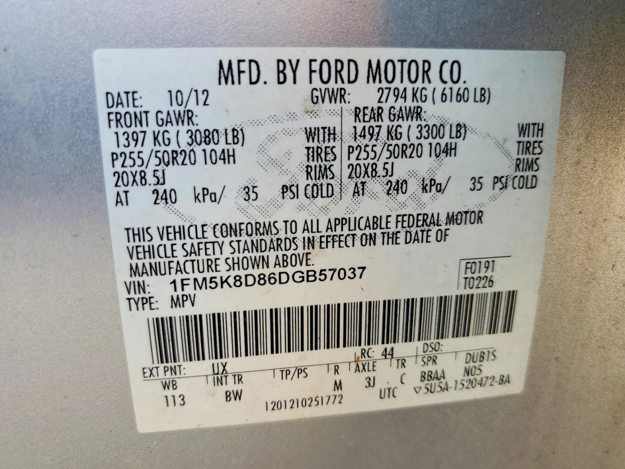 2013 FORD EXPLORER