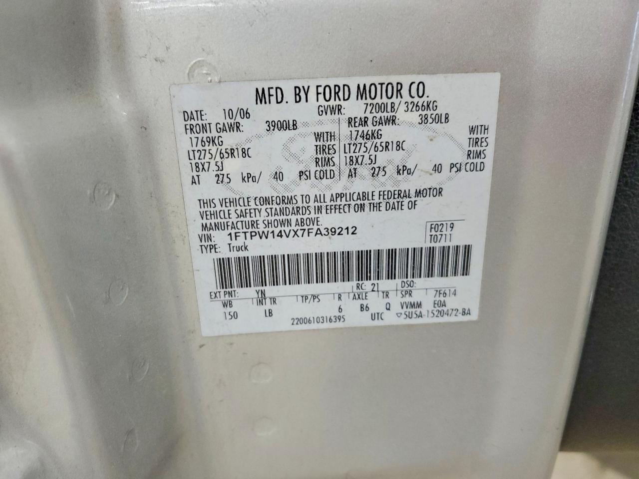 2007 FORD F150