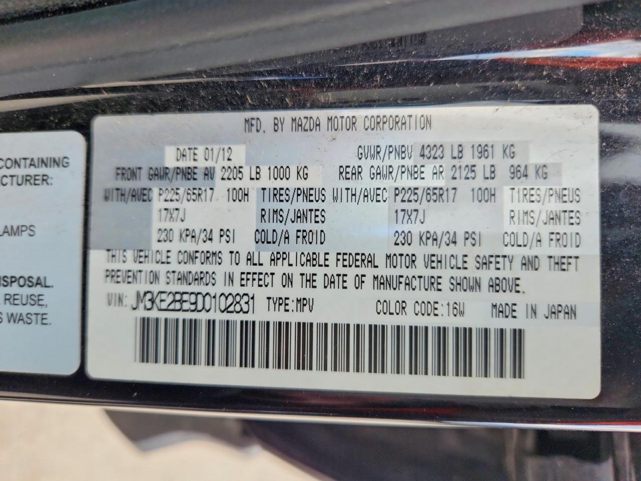2013 MAZDA CX-5