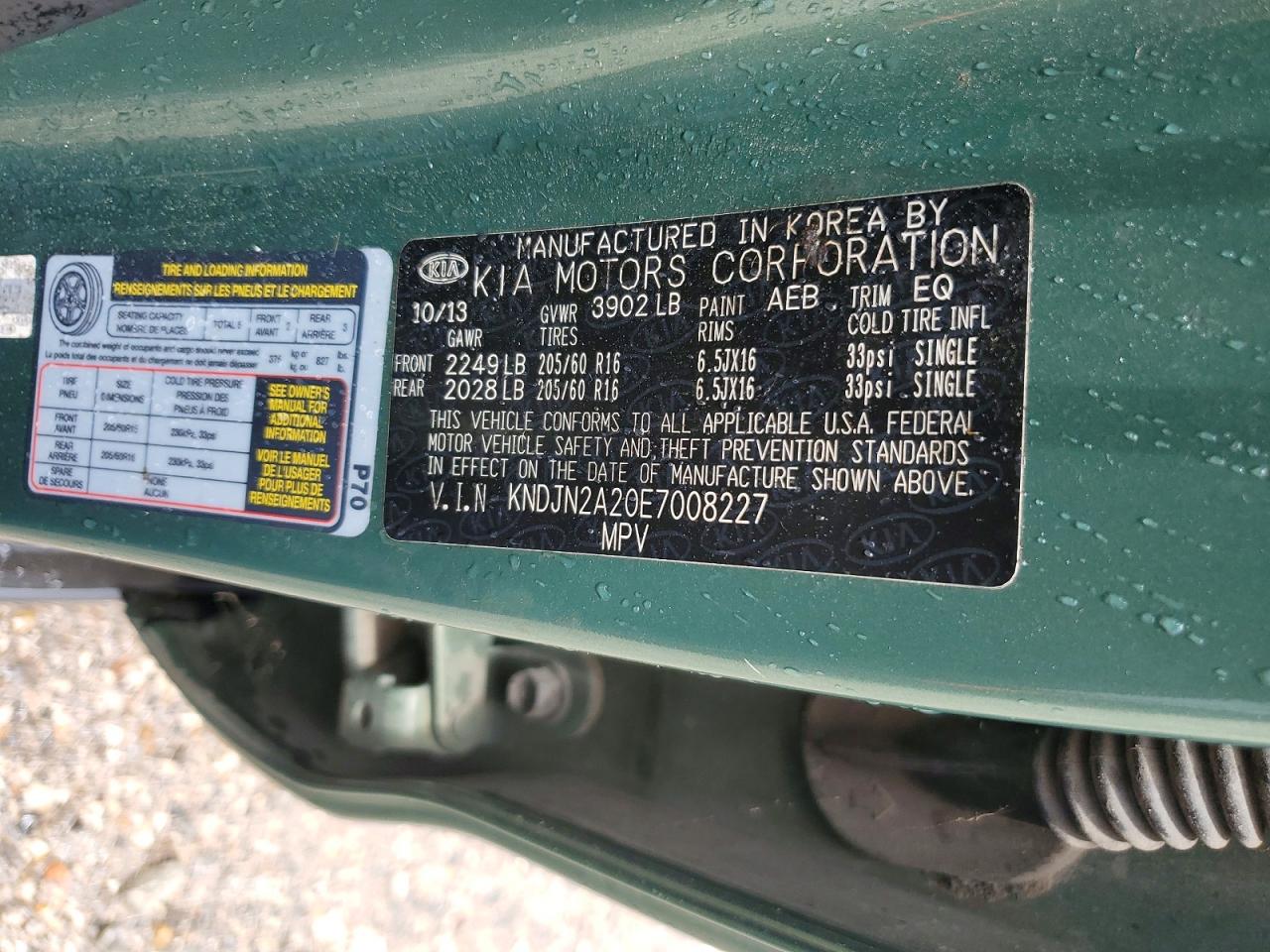 2014 KIA SOUL
