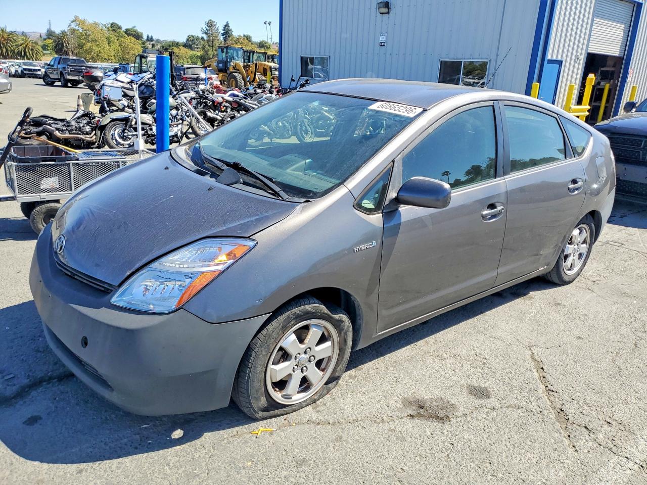 2008 TOYOTA PRIUS