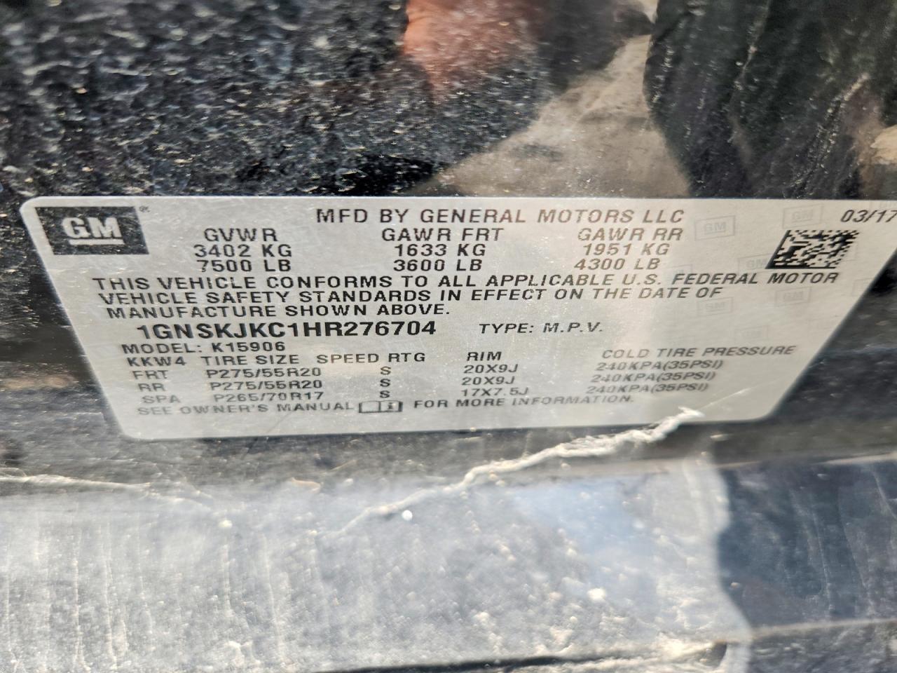 2017 CHEVROLET SUBURBAN