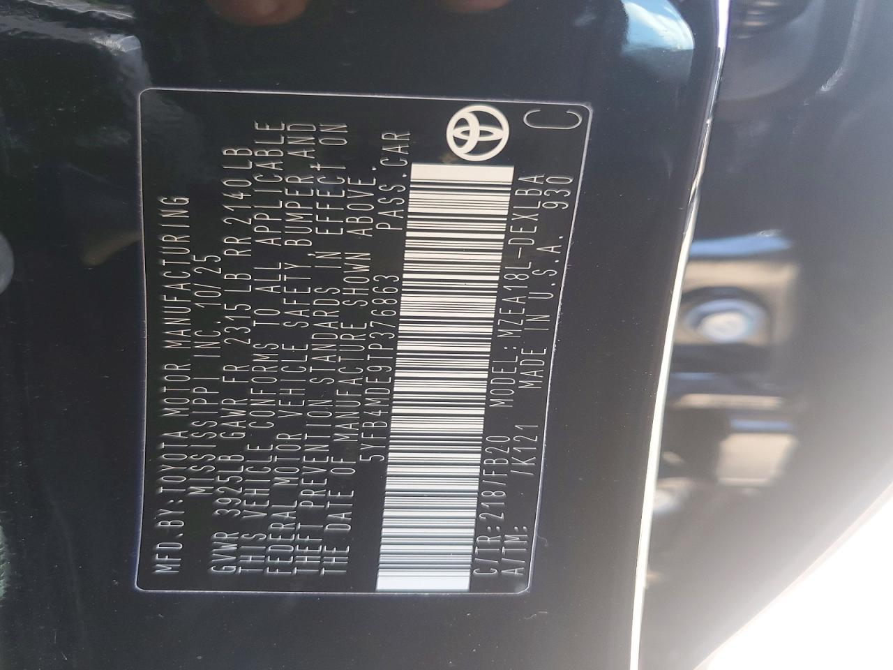 2026 TOYOTA COROLLA