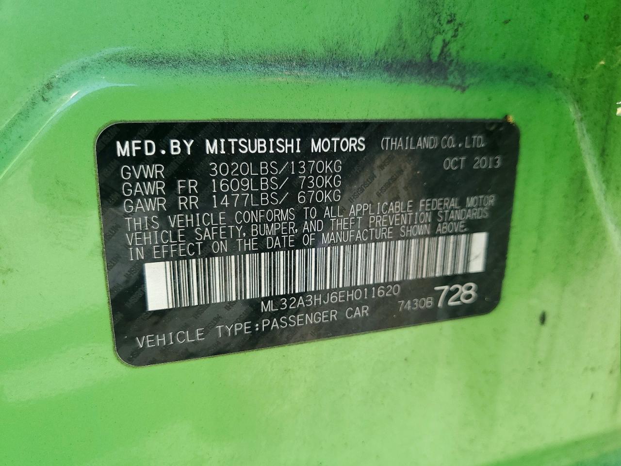 2014 MITSUBISHI MIRAGE