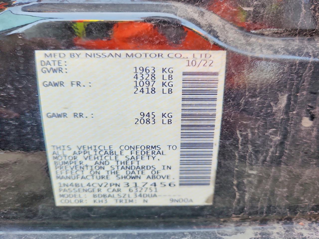2023 NISSAN ALTIMA
