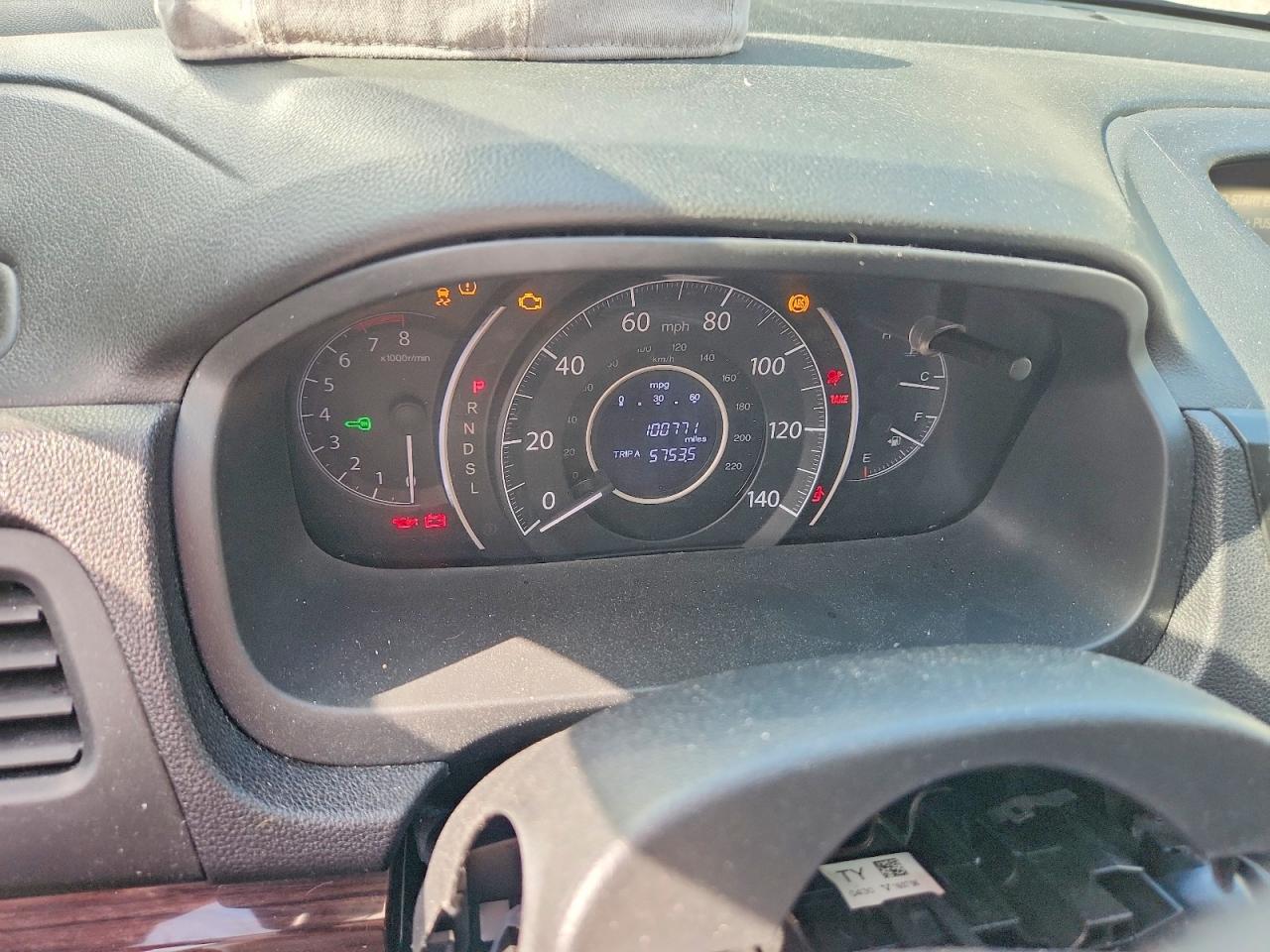 2016 HONDA CRV