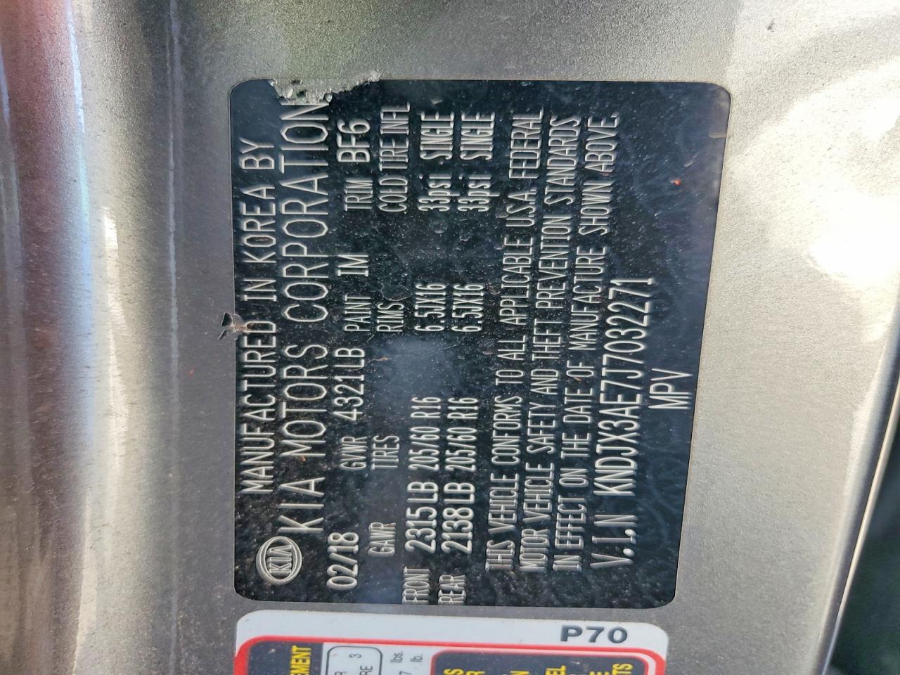 2018 KIA SOUL EV EV