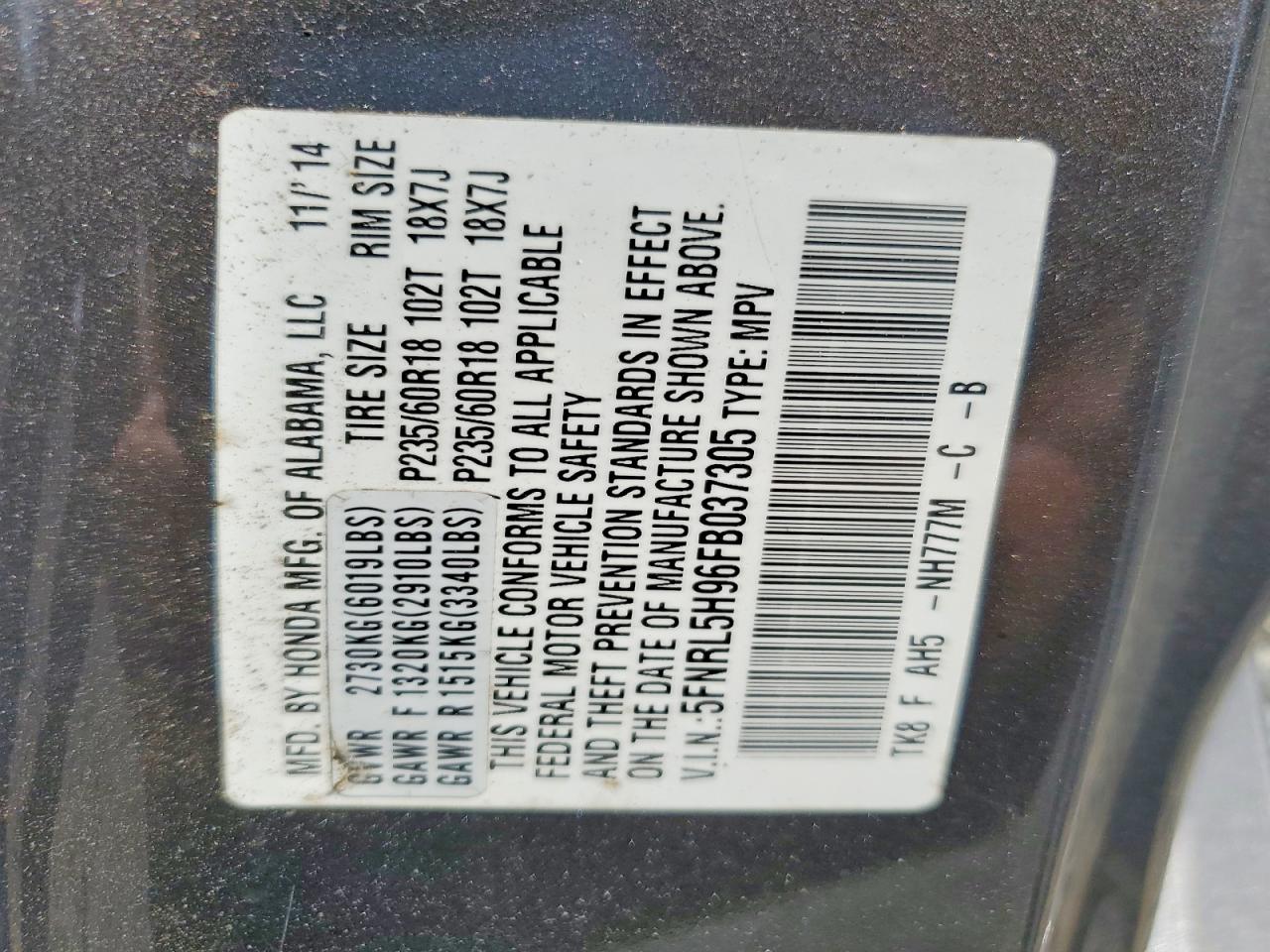 2015 HONDA ODYSSEY