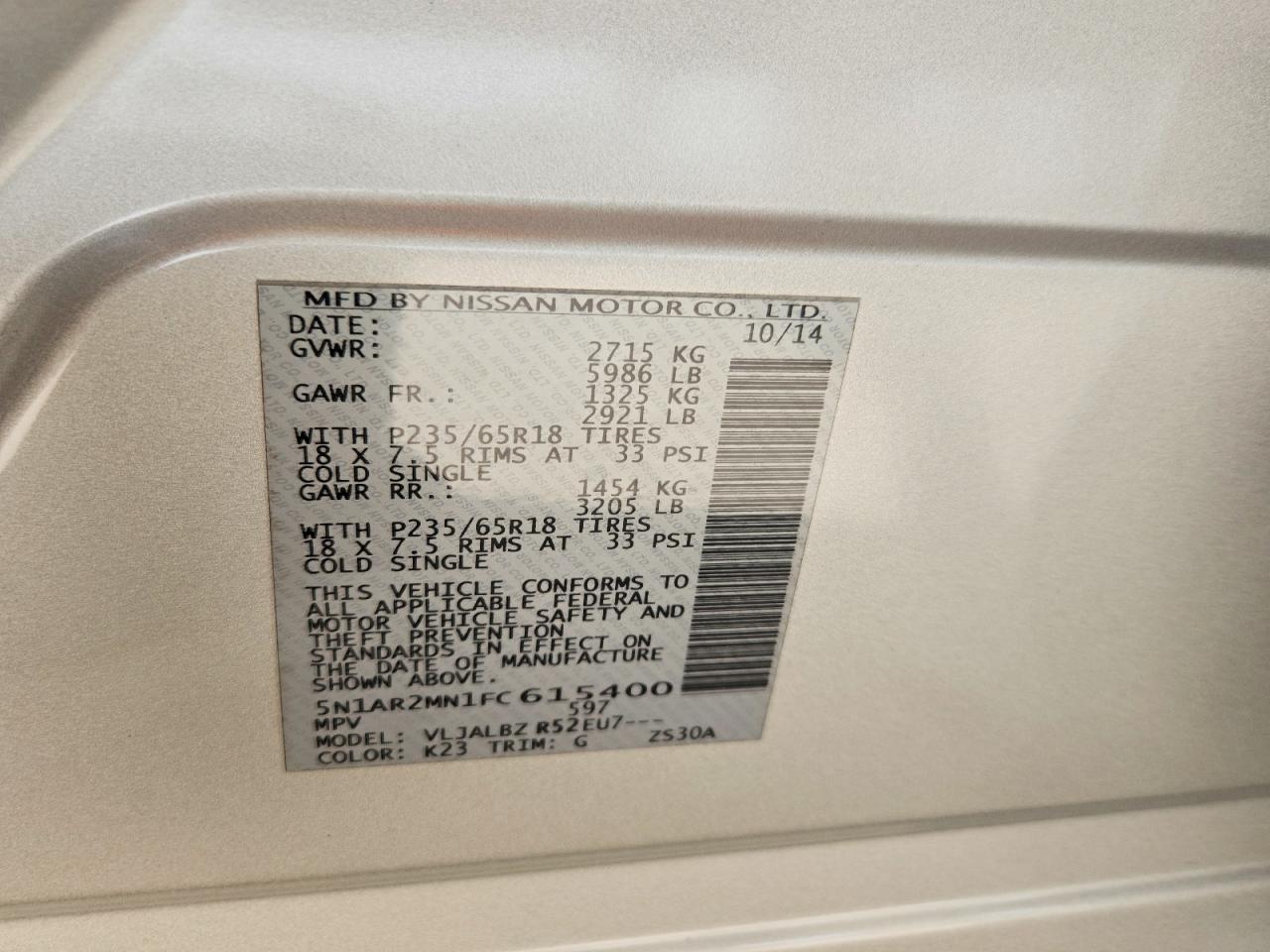2015 NISSAN PATHFINDER