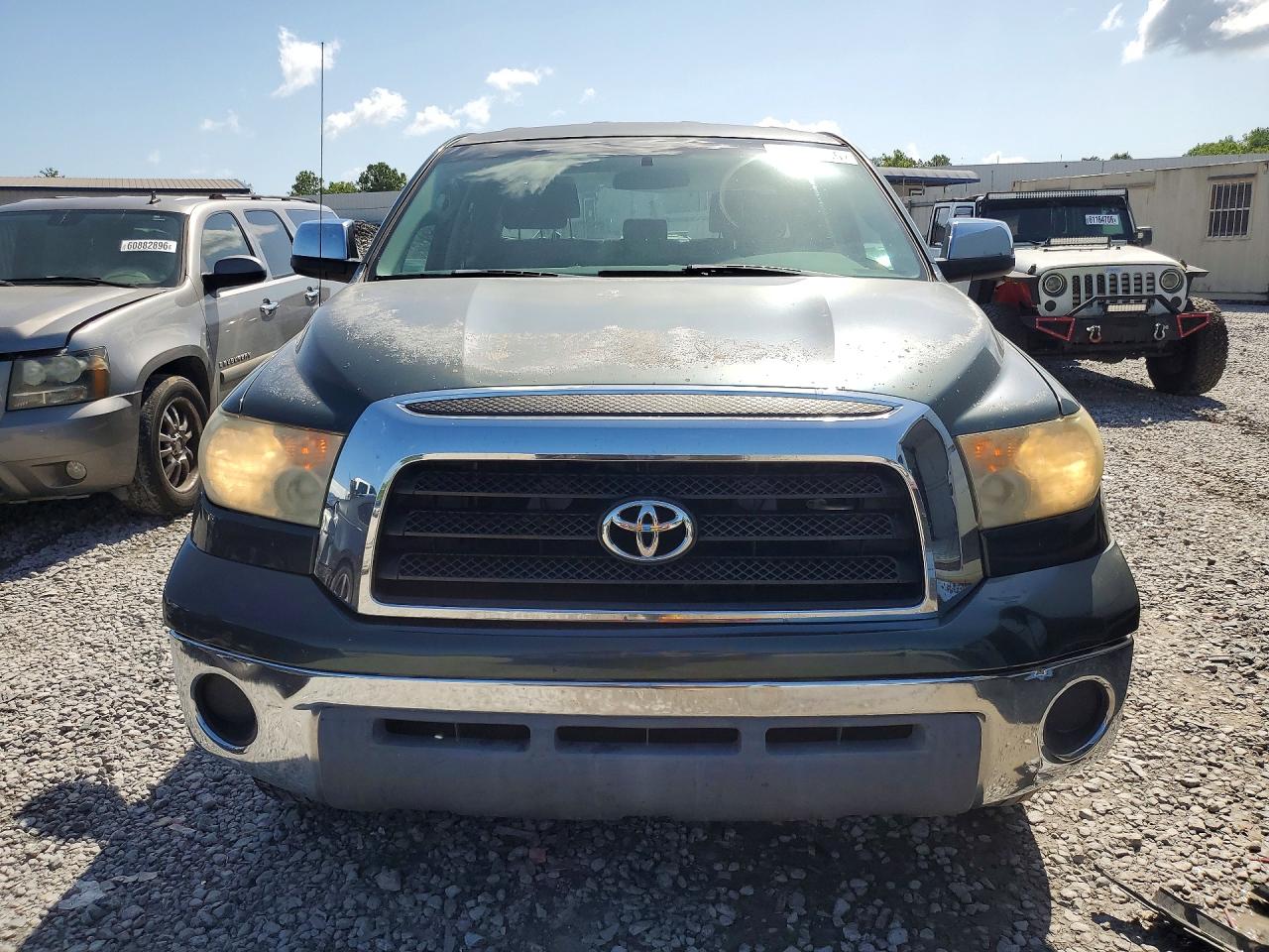 2008 TOYOTA TUNDRA