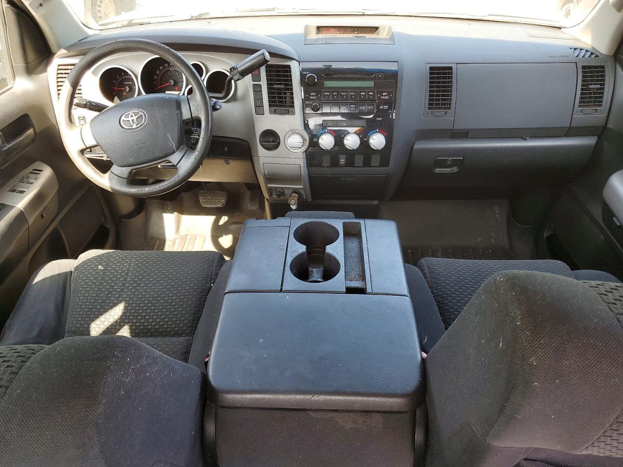 2008 TOYOTA TUNDRA