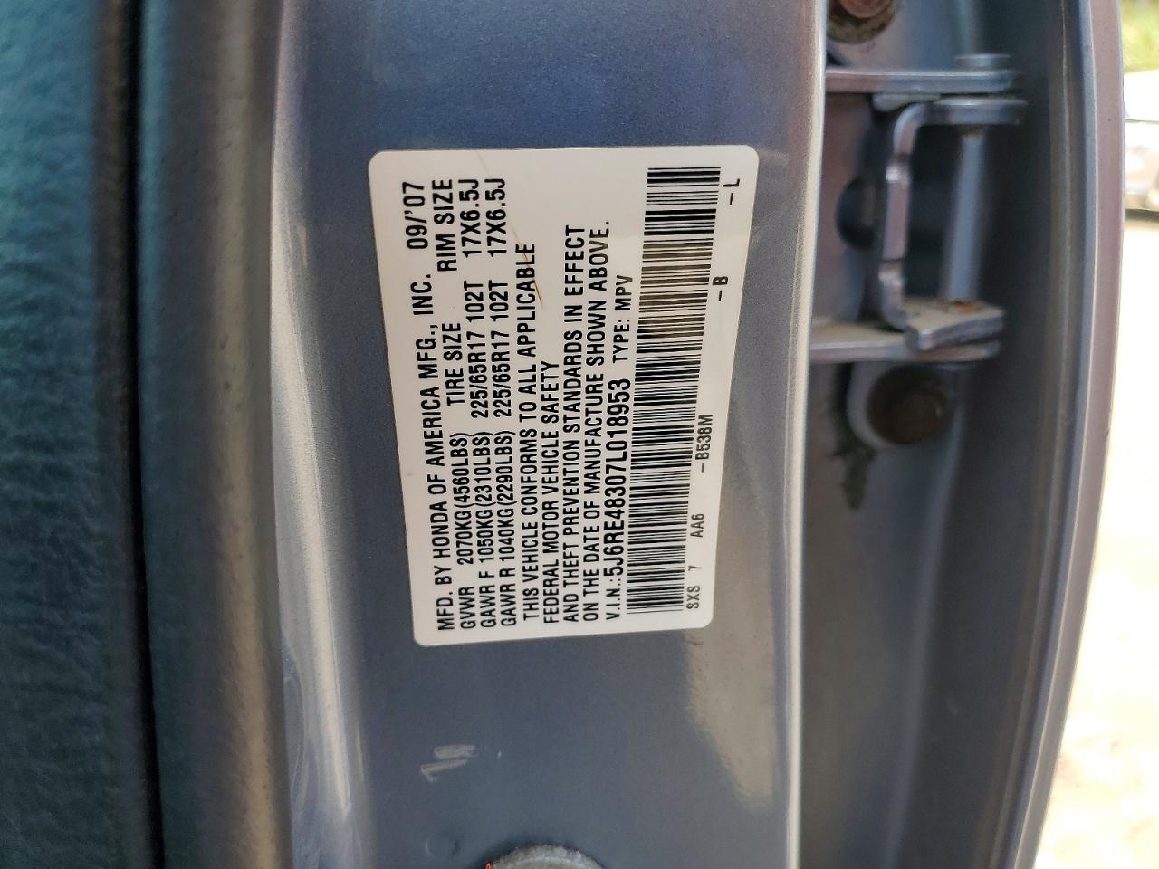 2007 HONDA CRV