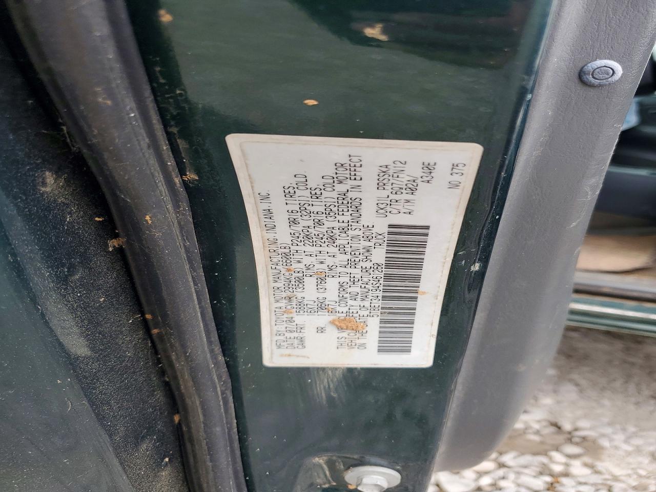 2004 TOYOTA TUNDRA