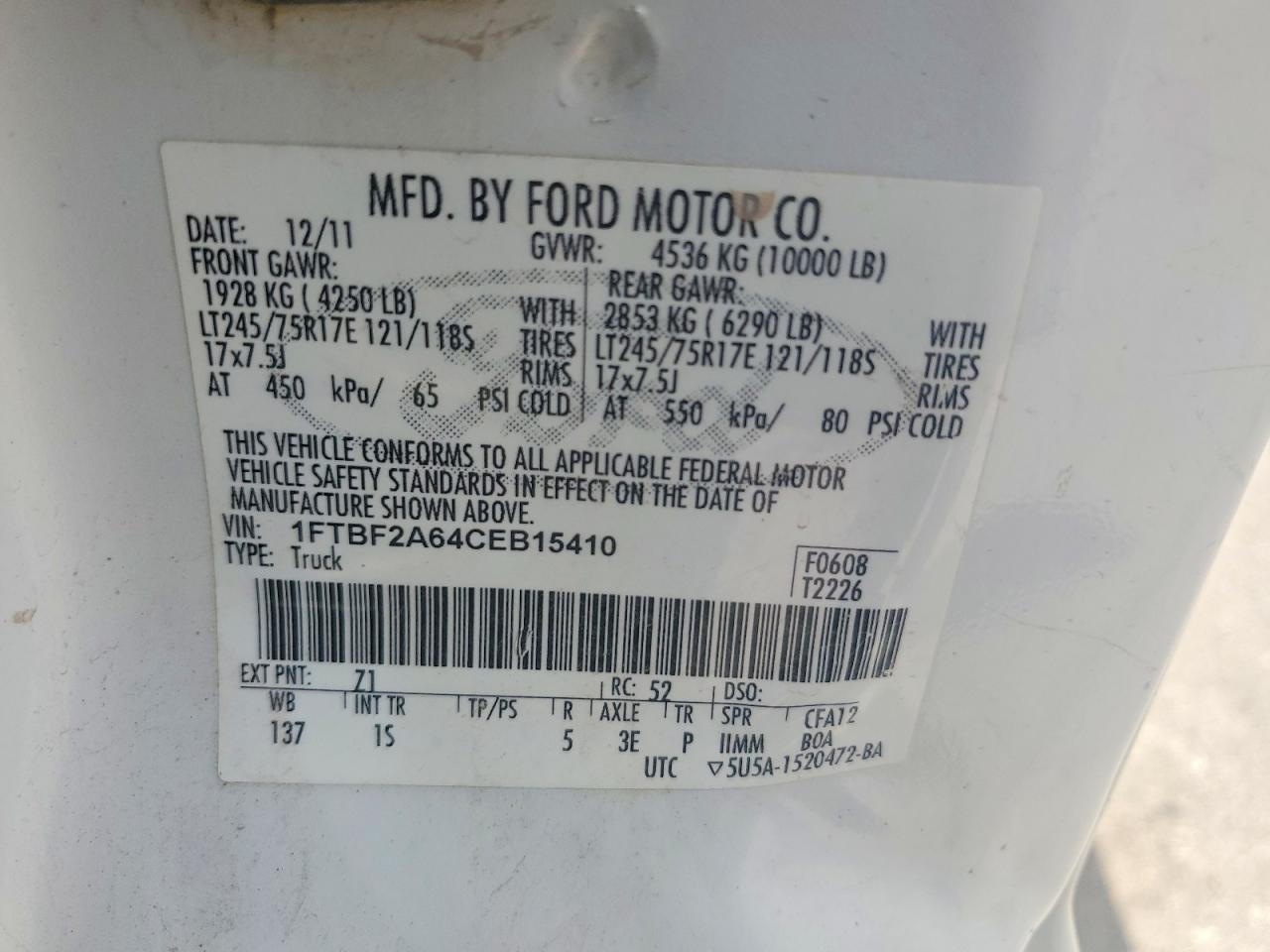 2012 FORD F250