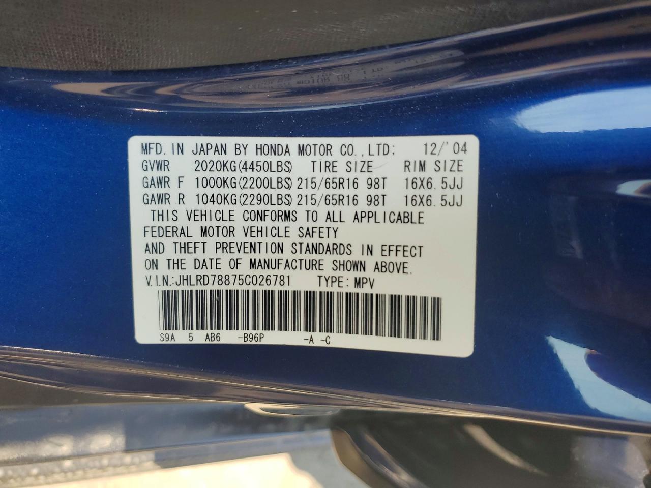 2005 HONDA CRV