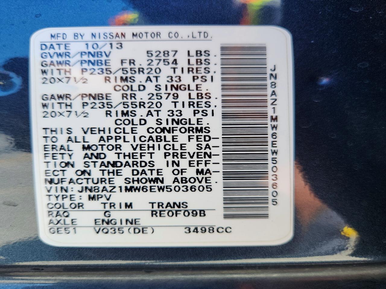 2014 NISSAN MURANO