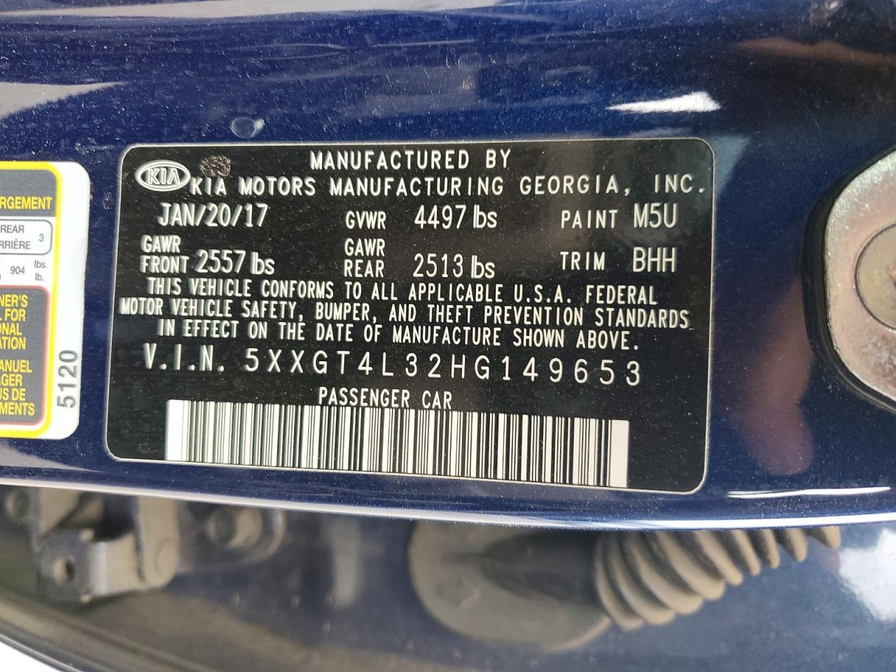 2017 KIA OPTIMA