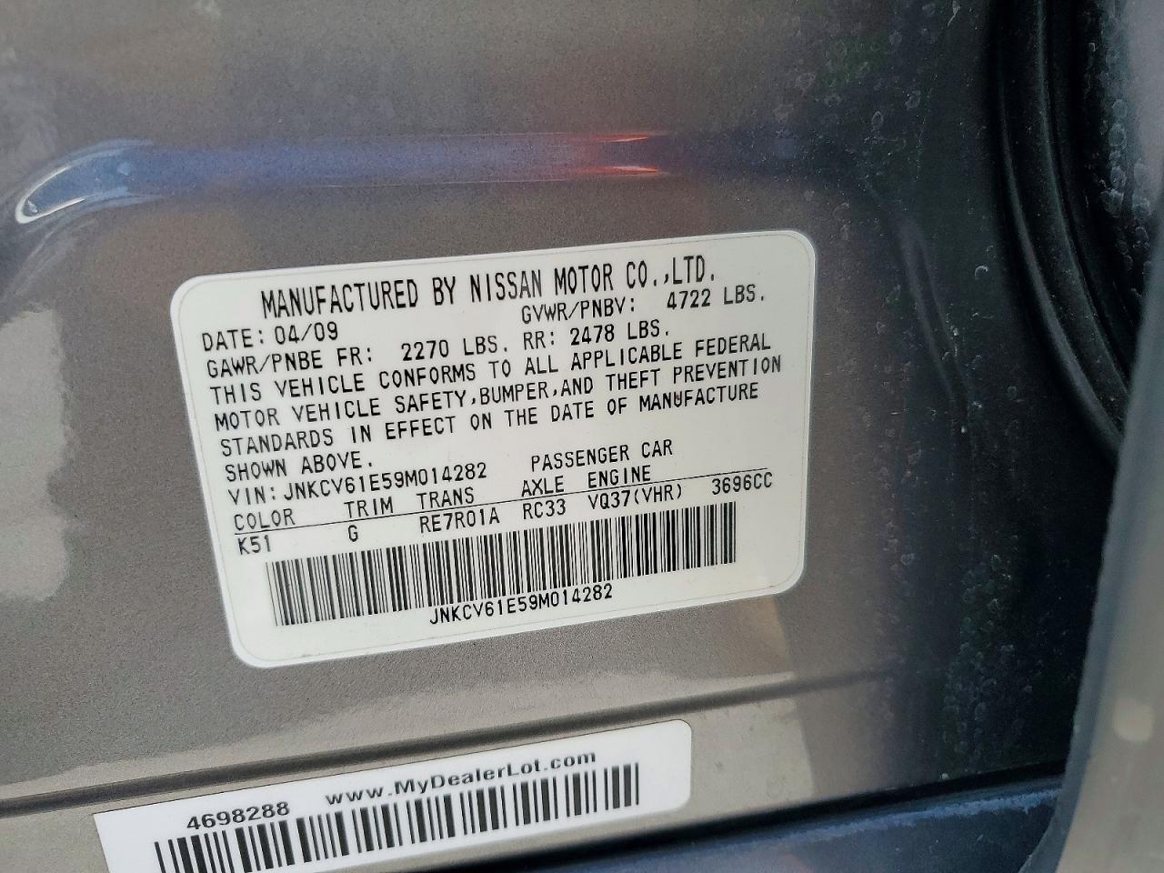 2009 INFINITI G37