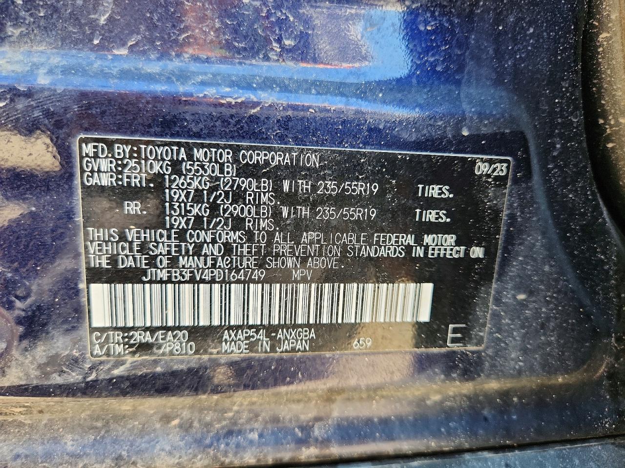 2023 TOYOTA RAV4