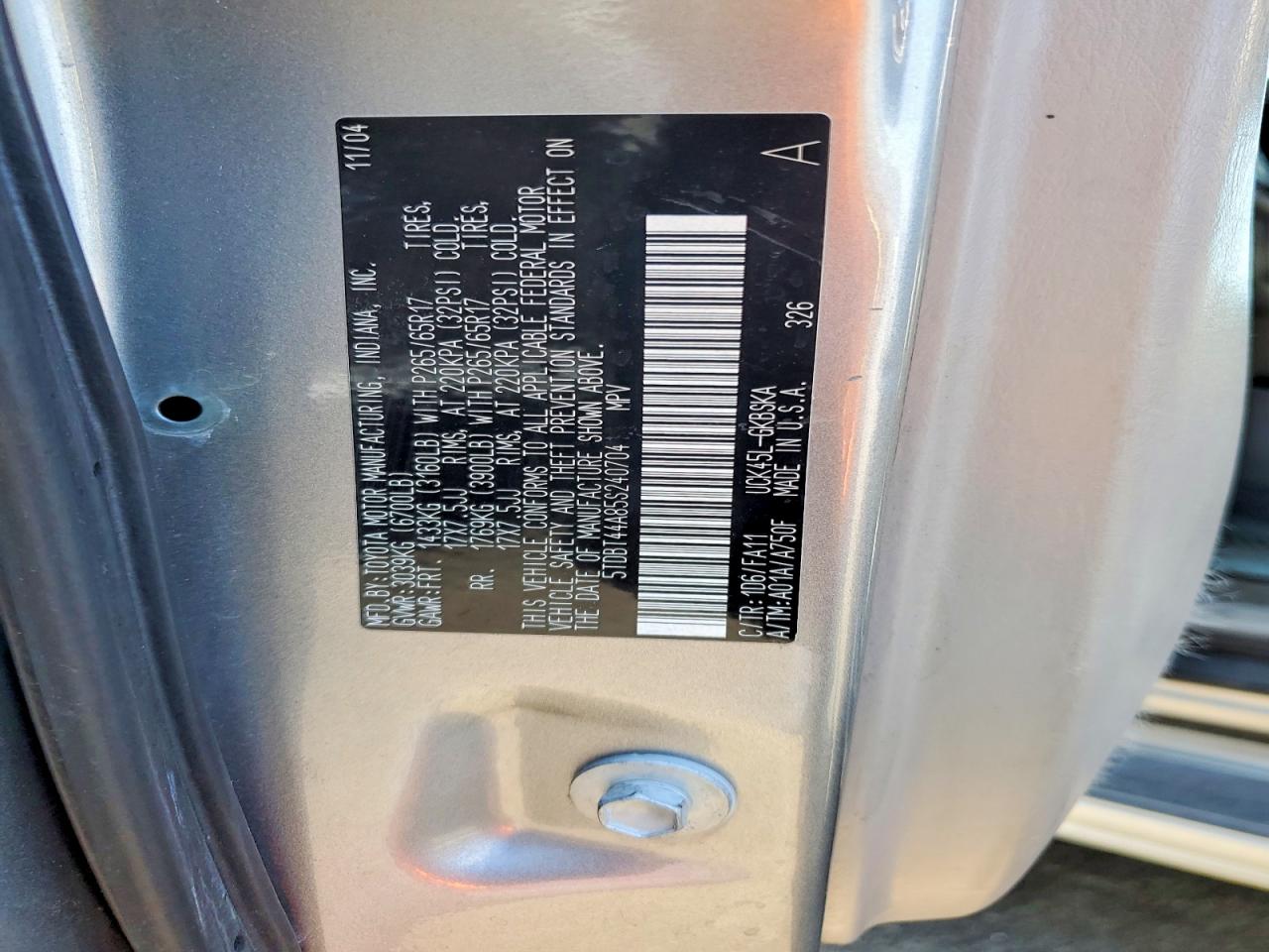 2005 TOYOTA SEQUOIA