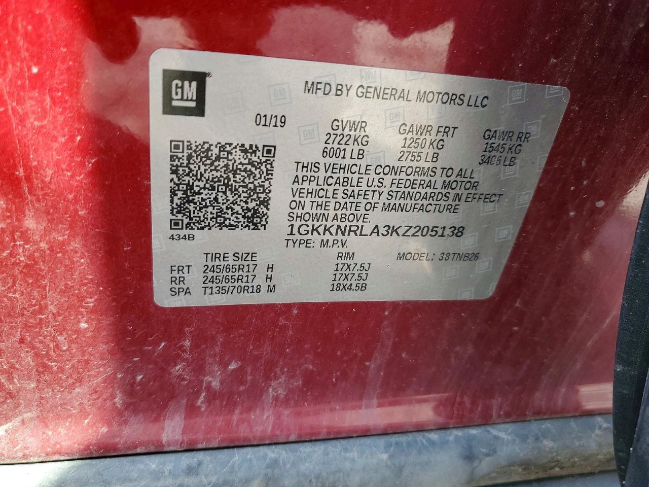 2019 GMC ACADIA
