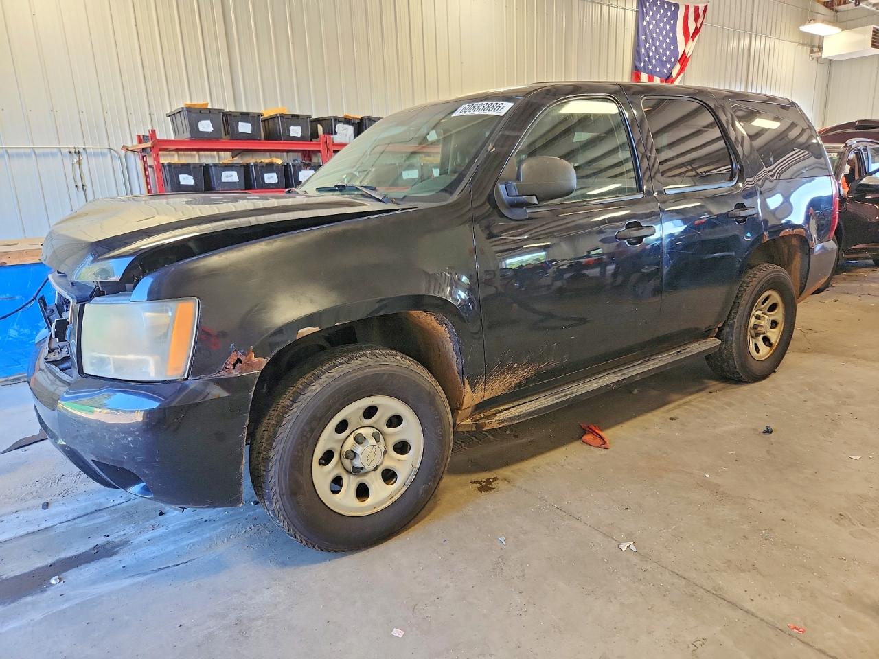 2007 CHEVROLET TAHOE
